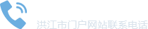 bt365账户为什么封_日博365官网网址多少_365bet网上娱乐门户网站联系电话：0745-7736881